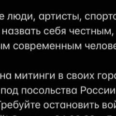 Таня Мовчан, 15.02, Винница