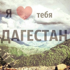 Шамиль Умаханов, 28.09, Когалым