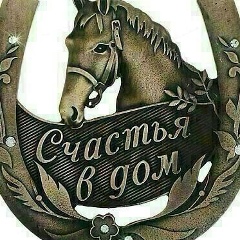 Автобус-Москва Нальчик, 19.06, Баксан