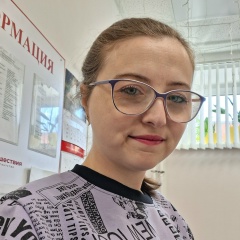 Виктория Порцина, 28.11.1992, Волоколамск