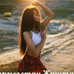 Кыргызстан Жаштары, 24.11, Москва