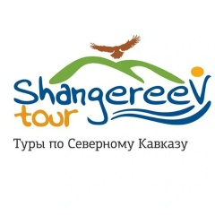 Шангереев Тур, 10.10.1967, Махачкала