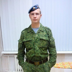 Дмитрий Исаченко, Мстиславль