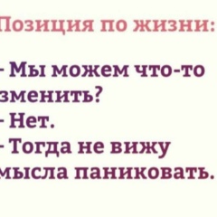 Аюб Хаджиев, 07.09.1997, Грозный