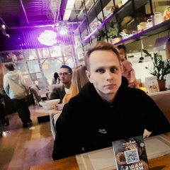 Валера Антонов