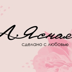 Ляйля Давлетшина, 01.10, Казань