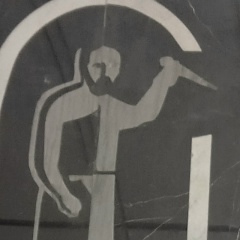 Лёха Ладугин, 09.03.1995, Выкса