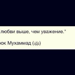 Зубер Кишев, 05.10.1989, Нальчик