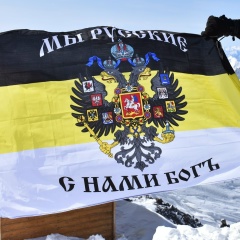 Вадим Хватик, 22.02, Белгород