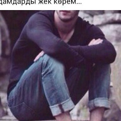 Досбол Жақсылық, 02.12.1997, Туркестан