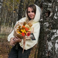 Наталья Чамукова, 24.07, Казань