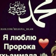 Мага Ахмадов, 08.10.1996