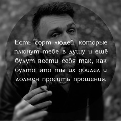 Сергей Соколенко, 22.04, Днепр (Днепропетровск)
