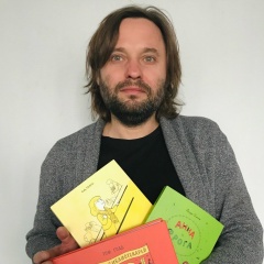 Дмитрий Яковлев, 16.06.1981, Санкт-Петербург