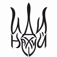 Арсений Салай, 01.11.1989, Киев