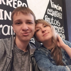 Лина Короткова, 17.06, Кемерово