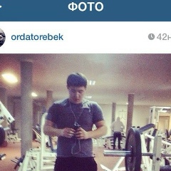 Ordabay Torebek, 13.08, Астана