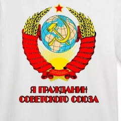 Владимир Куражов, Вологда