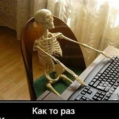 Денис Даник, 29.08
