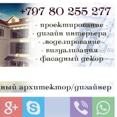 Валентин Федоркин, 26.07.1987, Севастополь