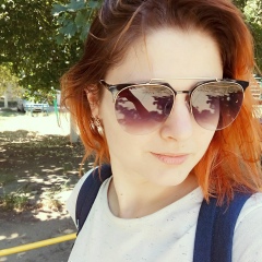 Алёна Пантелеева-Паламарчук, 15.01, Тирасполь