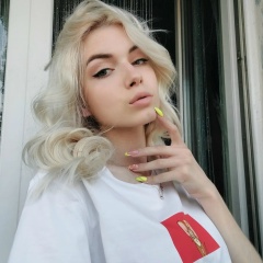 Диана Дианина, Горишние Плавни / Комсомольск