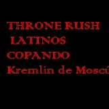 Aston Max, 26.09.1979, La Plata