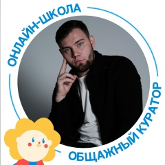 Владислав Мотков, 20.04