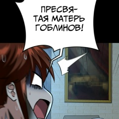 Раф Андреев, 22.03, Москва