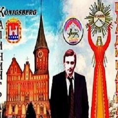 El Gager, 25.03.1917, Владикавказ