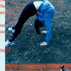 Андрей Шведоненко, 11.11