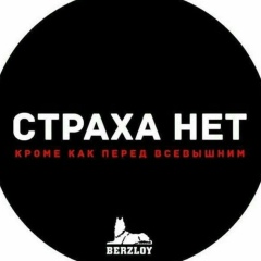 Ибрагим Межиев, 26.03.1994