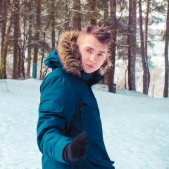 Андрей Белкин