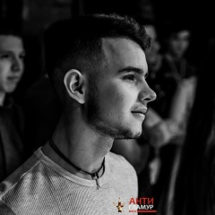 Владимир Максимов, 30.07, Новосибирск