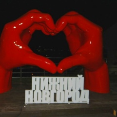 Сергей Аносов, 14.06.1979, Караганда