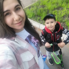 Юлия Теленченко, 25.10.1994, Красноярск