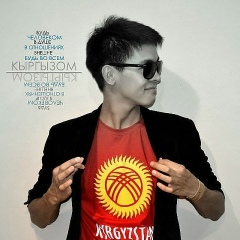 Баяман Домоев, 27.06.1994, Ош