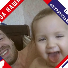 Трофим Сиволоб, 20.02.1987, Реутов