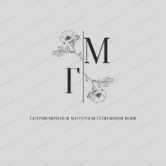 Юлия Гастрономическая Мастерская, 01.10, Тюмень