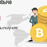 Валентин Булгаков, 22.11.1996, Киев