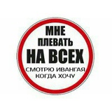 Елена Савельева, Екатеринбург