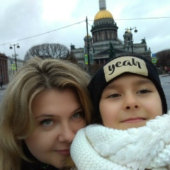 Екатерина Зинькова, 11.11.1976, Ростов-на-Дону