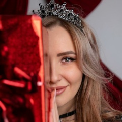 Оксана Чаплыгина, 11.07.1988, Саратов