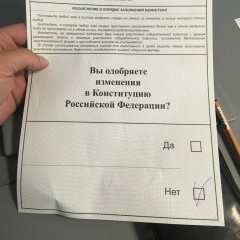 Александр Аталыков, 17.09, Тюмень