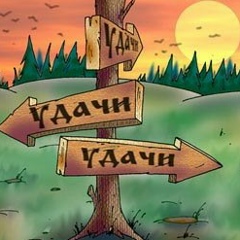 Рая Туксанова, 01.09, Казань