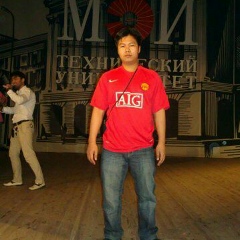 Moe Thout, 09.08.1984