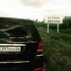 Айболат Абдразаков, 27.02.1989, Москва