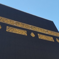 Нурсултан Туйте, 11.12.1992, Астана