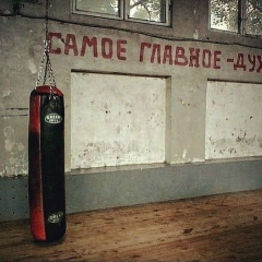 Искандар Тухтаев, 12.04.1994, Лангепас