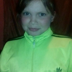 Надежда Осипова